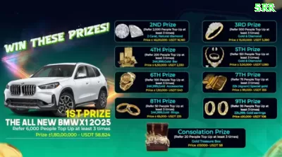 057win Champion Brasil Screenshot 3 - ⚡ apk